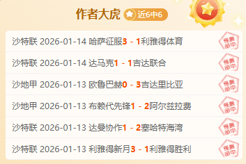 王曼昱决战,孙颖莎不留,后路,AG娱乐官网,AG百家乐,AG真人视讯平台,AG电子游戏,AG体育电竞,AG棋牌彩票