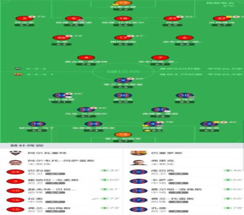岁塔图姆谈,童年回忆,岁儿子让他,AG娱乐官网,AG百家乐,AG真人视讯平台,AG电子游戏,AG体育电竞,AG棋牌彩票