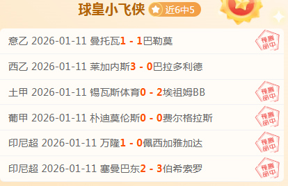 吴艳妮,米栏,逆袭登顶,AG娱乐官网,AG百家乐,AG真人视讯平台,AG电子游戏,AG体育电竞,AG棋牌彩票