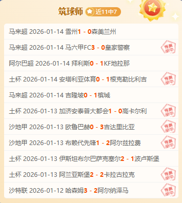 公牛客场败,北太阳,布克独得,AG娱乐官网,AG百家乐,AG真人视讯平台,AG电子游戏,AG体育电竞,AG棋牌彩票