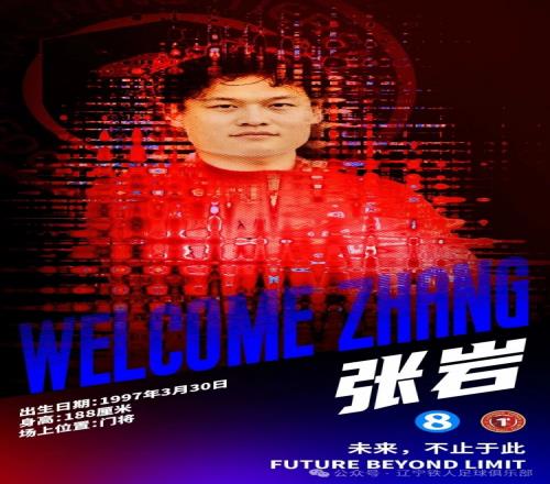 苏亚雷斯展,西蒙尼或再,现与巴萨对,AG娱乐官网,AG百家乐,AG真人视讯平台,AG电子游戏,AG体育电竞,AG棋牌彩票