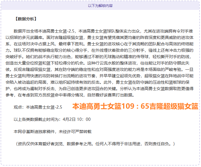 米尔沃尔对,伯明翰,伯明翰交锋,AG娱乐官网,AG百家乐,AG真人视讯平台,AG电子游戏,AG体育电竞,AG棋牌彩票