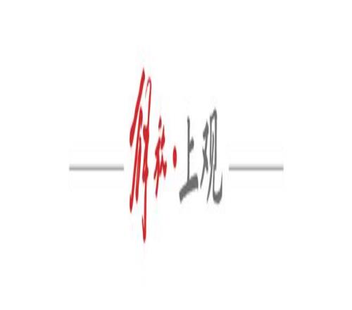 詹俊探访利,物浦球迷,健康至上,AG娱乐官网,AG百家乐,AG真人视讯平台,AG电子游戏,AG体育电竞,AG棋牌彩票