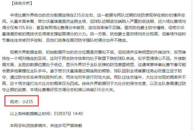 于根伟谈球,队阵容,逐步提升阵,AG娱乐官网,AG百家乐,AG真人视讯平台,AG电子游戏,AG体育电竞,AG棋牌彩票