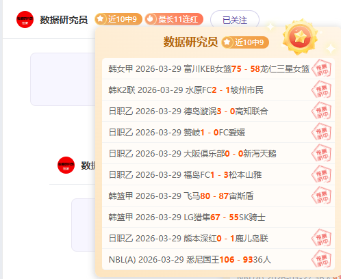 于根伟谈球,队阵容,逐步提升阵,AG娱乐官网,AG百家乐,AG真人视讯平台,AG电子游戏,AG体育电竞,AG棋牌彩票