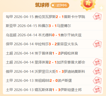 亞泰主場首,戰津門虎敗,塞爾吉尼奧,AG娱乐官网,AG百家乐,AG真人视讯平台,AG电子游戏,AG体育电竞,AG棋牌彩票