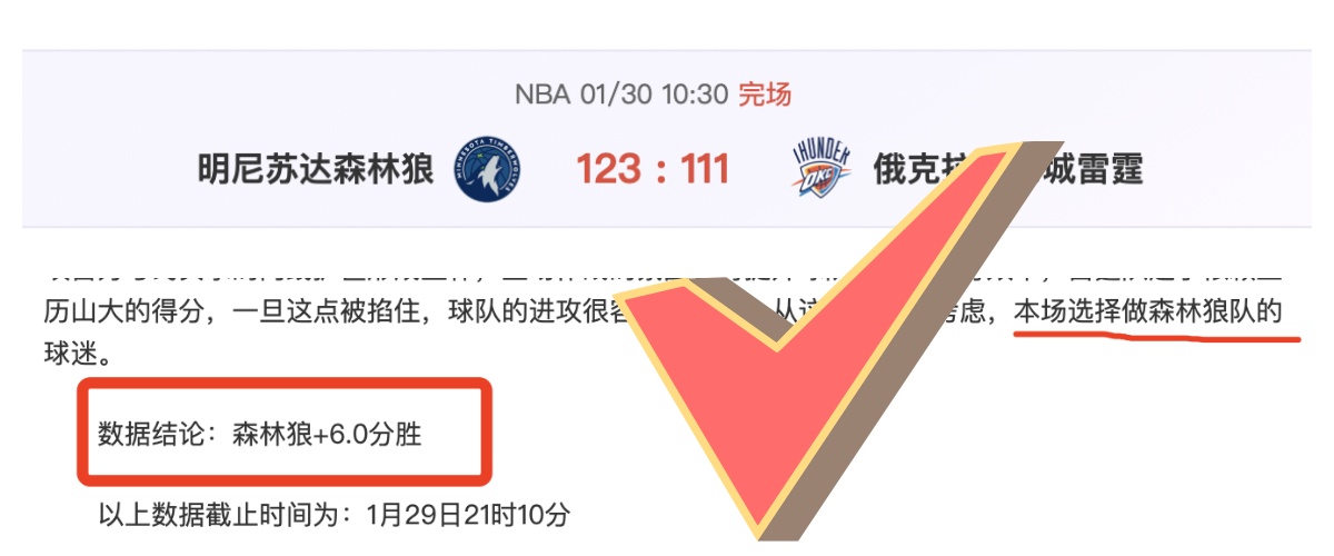 大乐透期号,分析,专家推荐曼,AG娱乐官网,AG百家乐,AG真人视讯平台,AG电子游戏,AG体育电竞,AG棋牌彩票