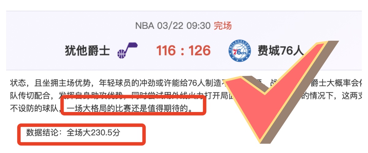 大乐透期号,专家推荐,德瓦,AG娱乐官网,AG百家乐,AG真人视讯平台,AG电子游戏,AG体育电竞,AG棋牌彩票