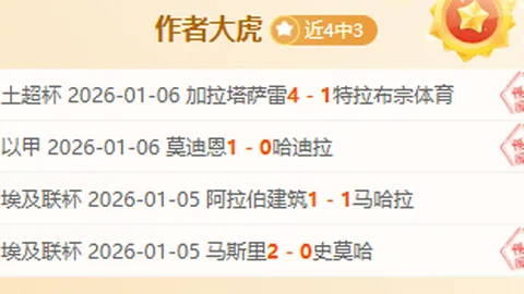 AG真人 资讯 090610 j9g