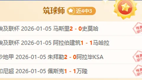 AG真人 资讯 090930 qif