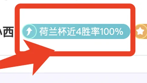 腾冲北海湿地首现白腹锦鸡求偶奇观