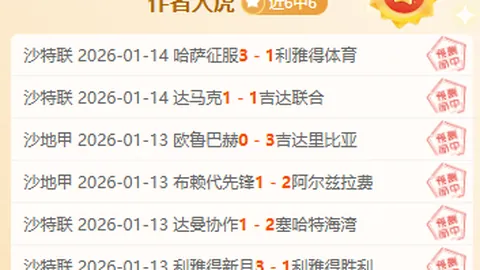 王曼昱决战孙颖莎不留后路，力避陈梦厄运，直面决赛争议漩涡