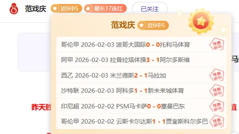 26岁塔图姆谈童年回忆：7岁儿子让他初尝“老去”滋味