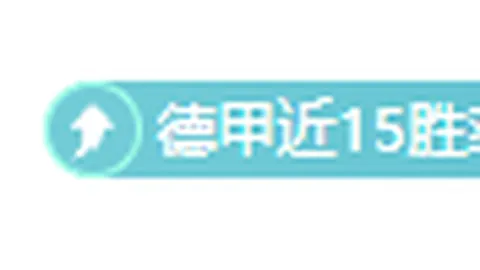 瓜迪奥拉坚定承诺：续约曼城意愿强烈，合同延长可能性存在！