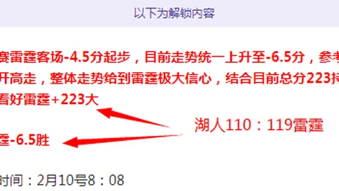 丛明晨：异乡奋斗夺冠，喜得佳人归辽宁，谱写传奇人生篇章